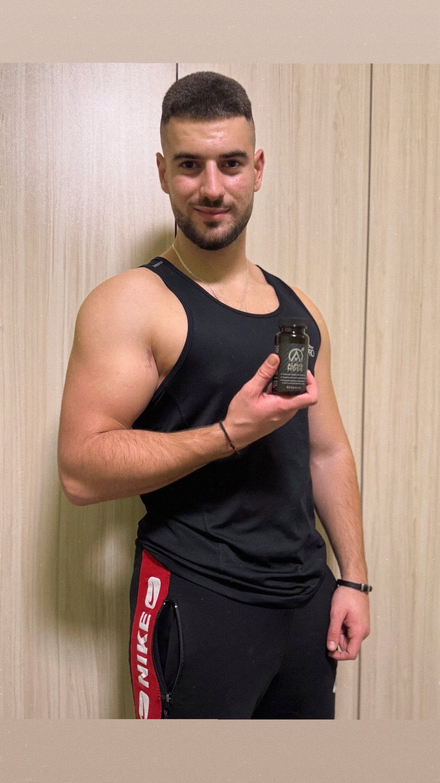 Alpha Mode — ревю 4 (активен)