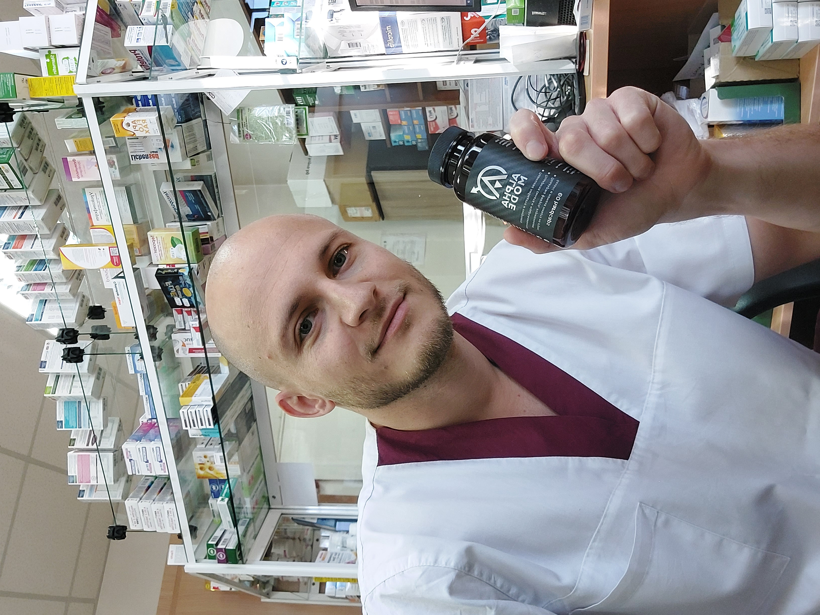 Alpha Mode продуктова снимка 2